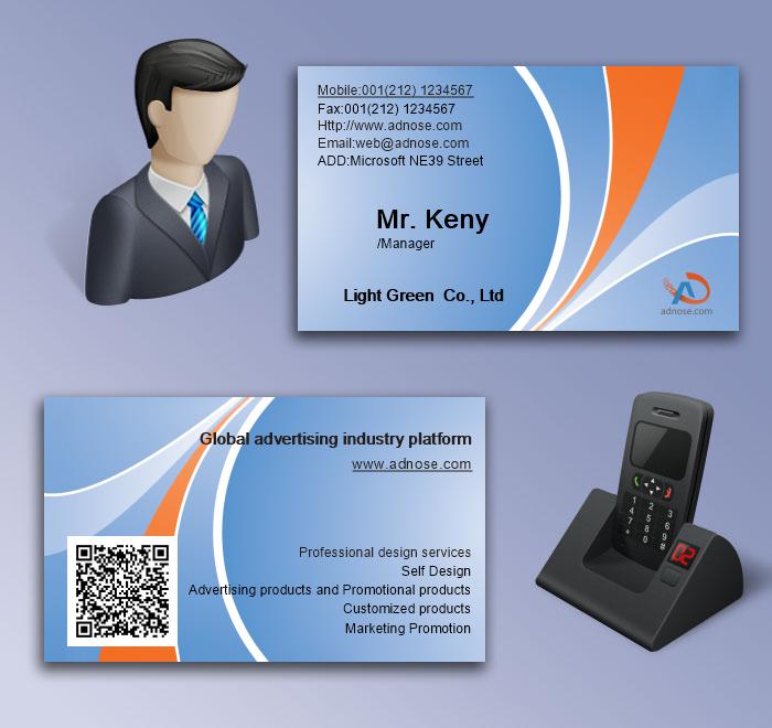 Blue bottom simple business card5