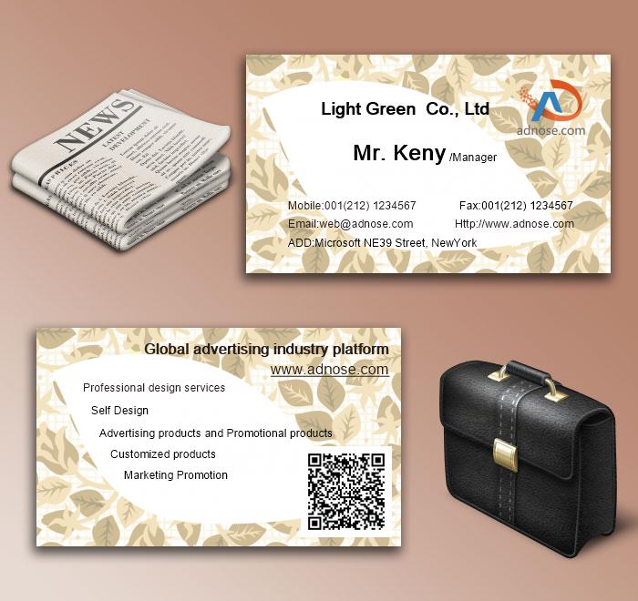 Grace leaf light colour home furnishing business card6