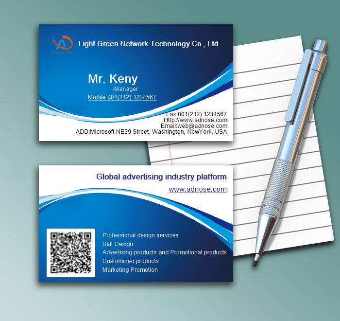 Blue wave white bottom business card1