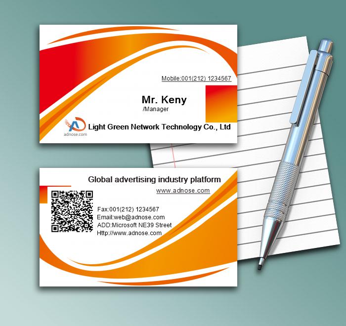 Orange ribbon business cards1