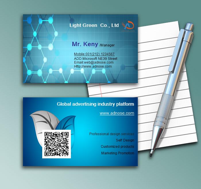 Blue biological medicine business card1