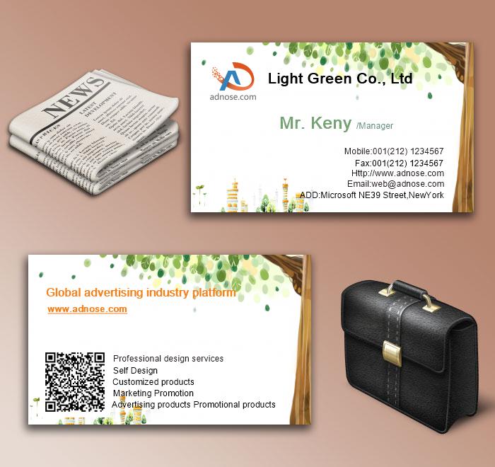 Fresh green leaves enviro<em></em>nmental protection card6