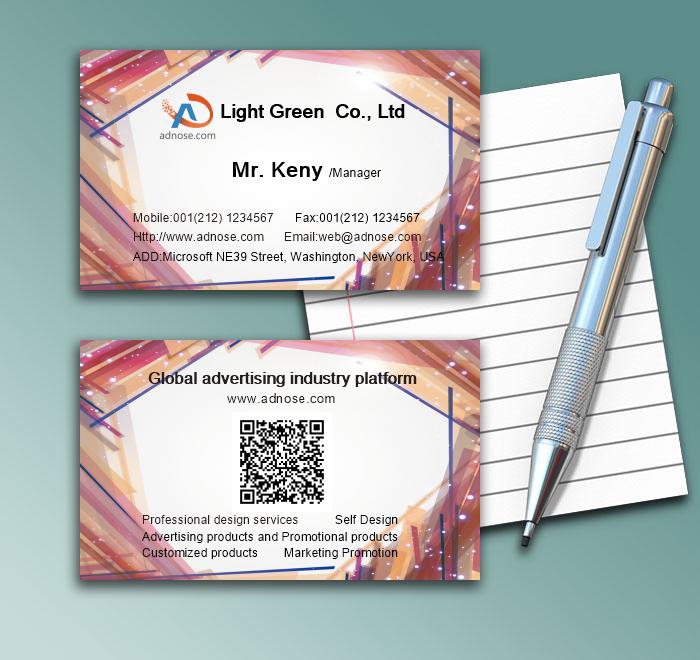 Diamond pink advertising design art card1