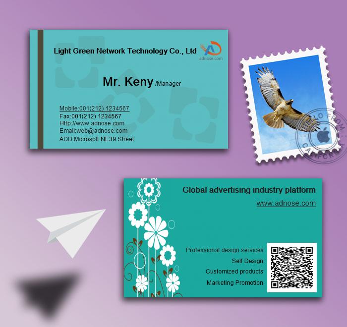 Green shading business card2
