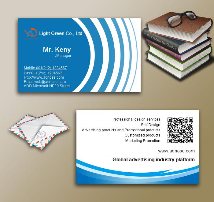 Blue ripple business card3