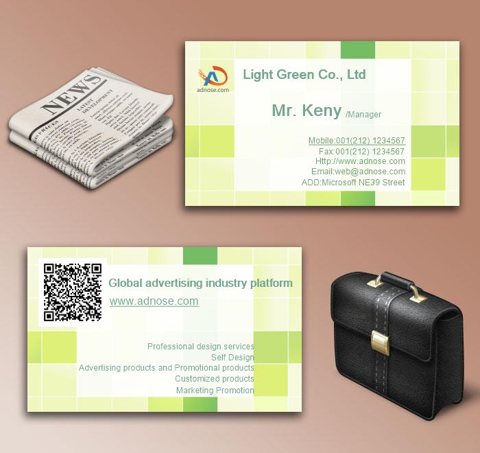 Fashion type dream green business card6