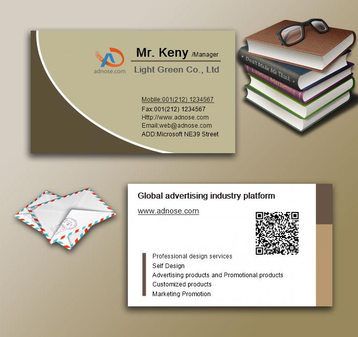 Brown business card3