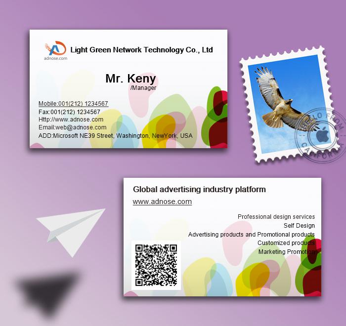 Color pattern business card2