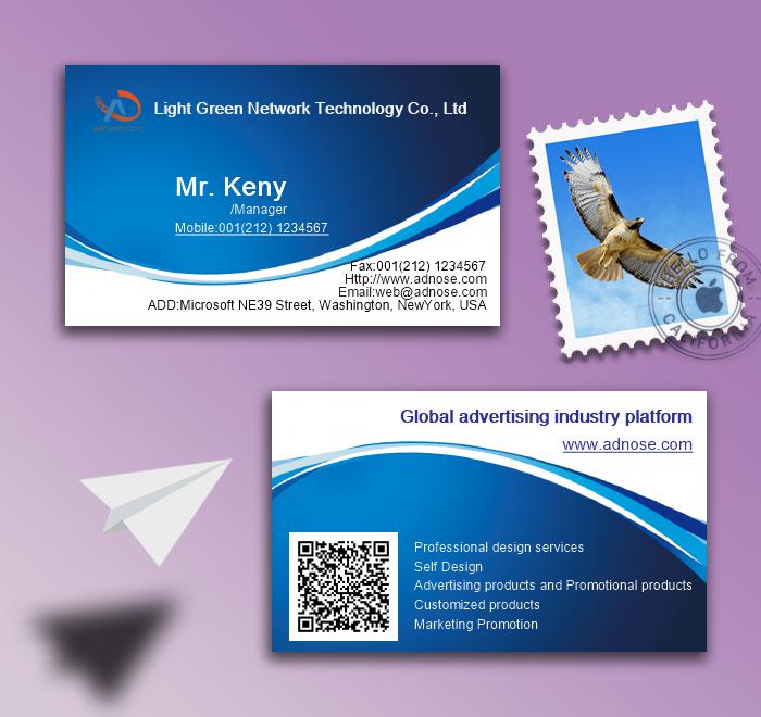 Blue wave white bottom business card2