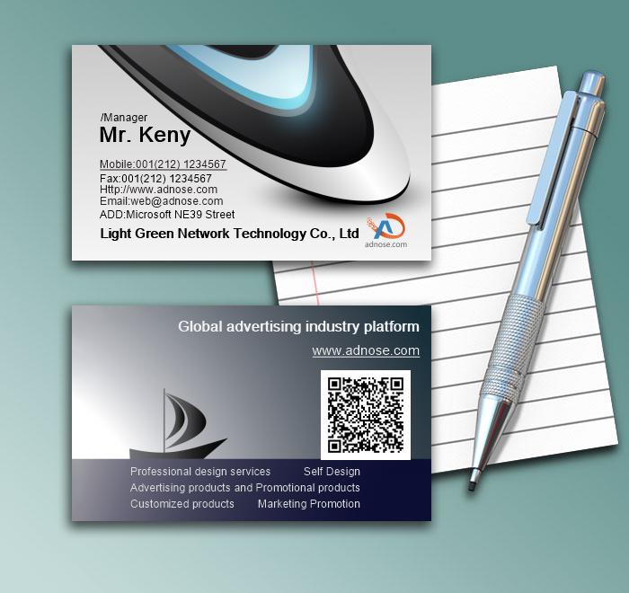 Fashion set sail business card1