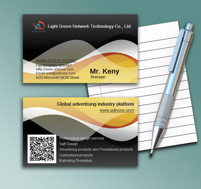 Black and yellow business card1