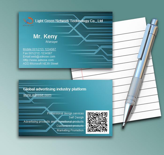 Pine green business card1