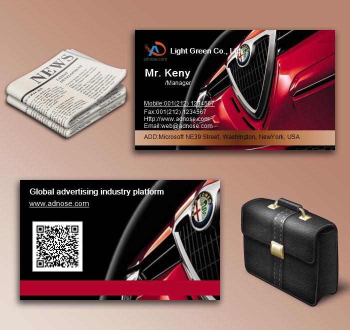 Red car business card6