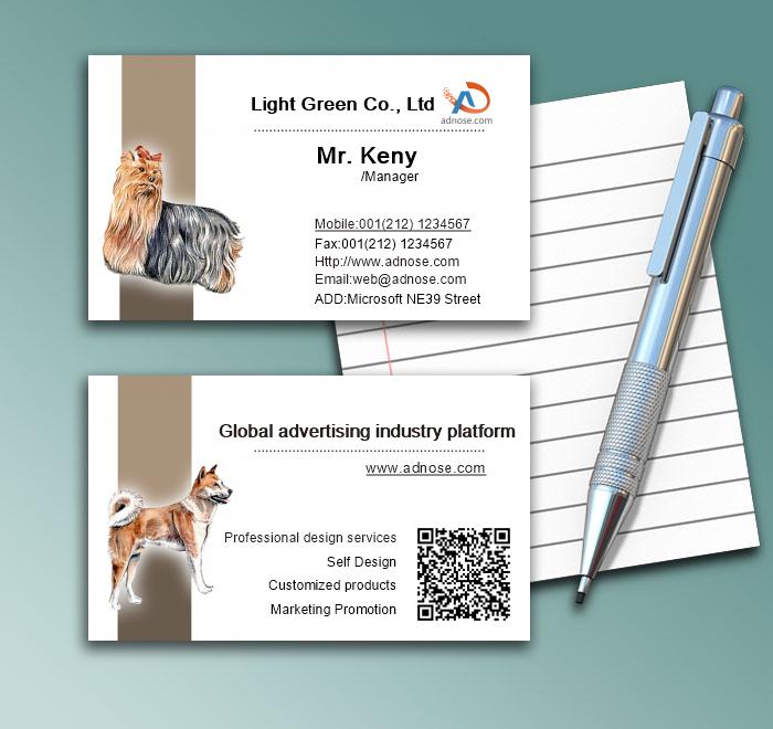Pet dog 02 business card1
