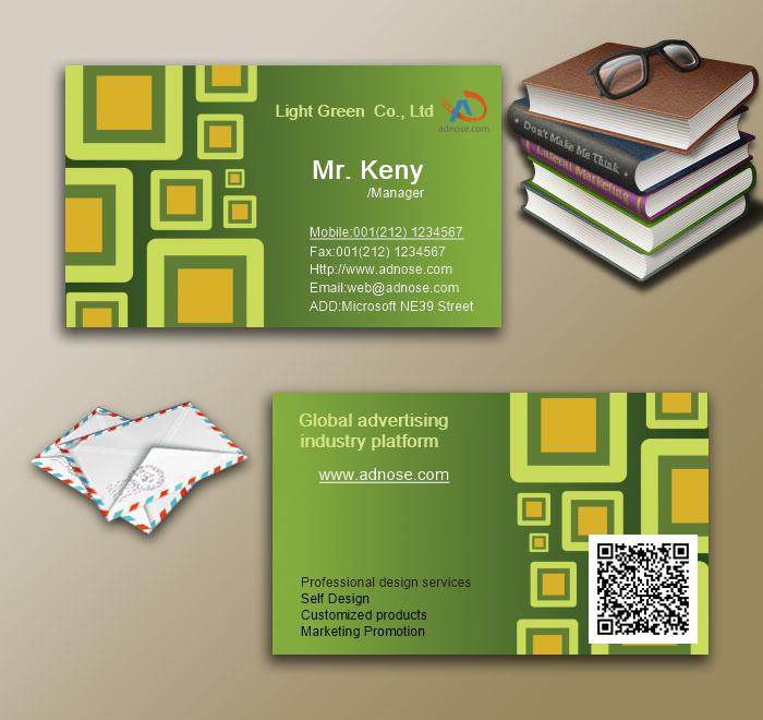 Grass green square business card3