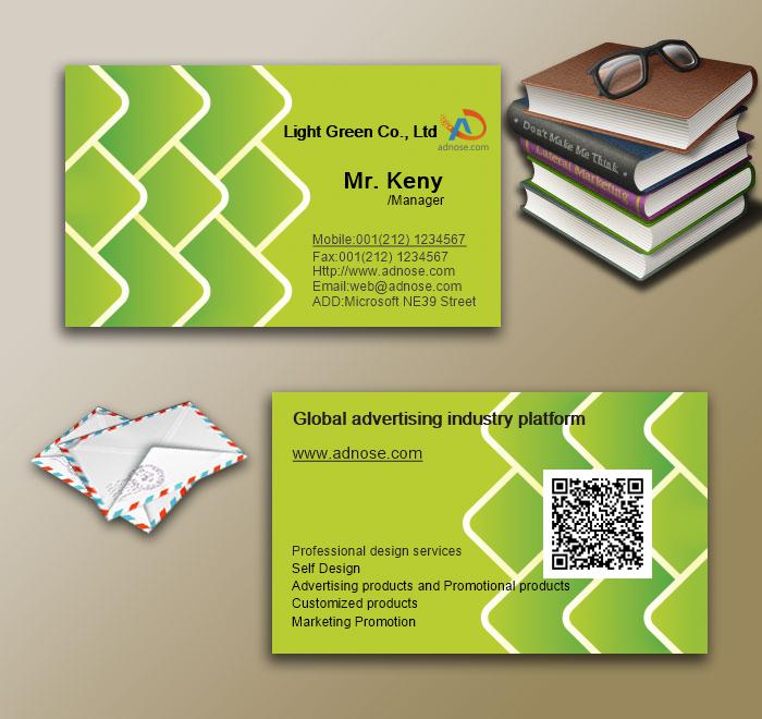 Light green scale business card3