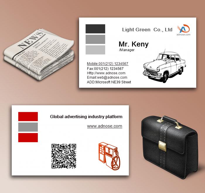 White car business card6