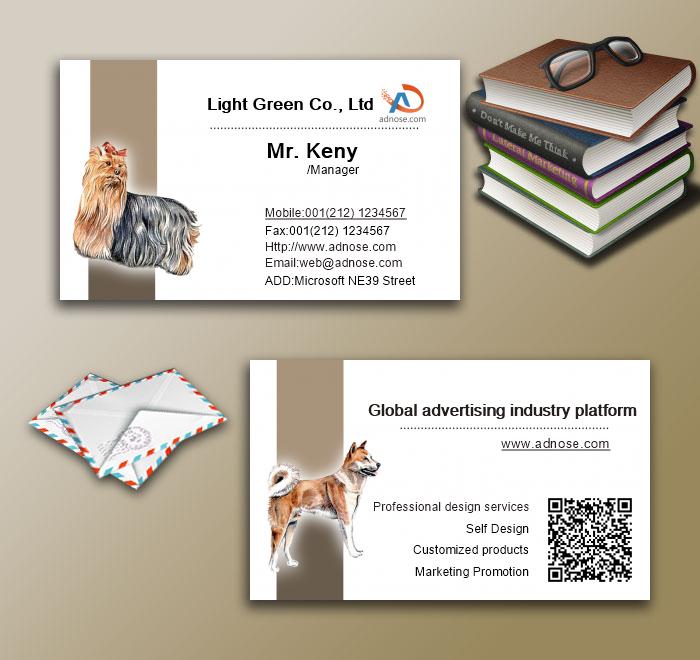 Pet dog 02 business card3