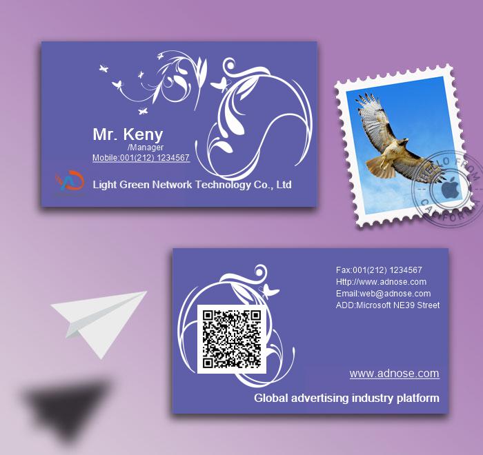 Flower art business card2