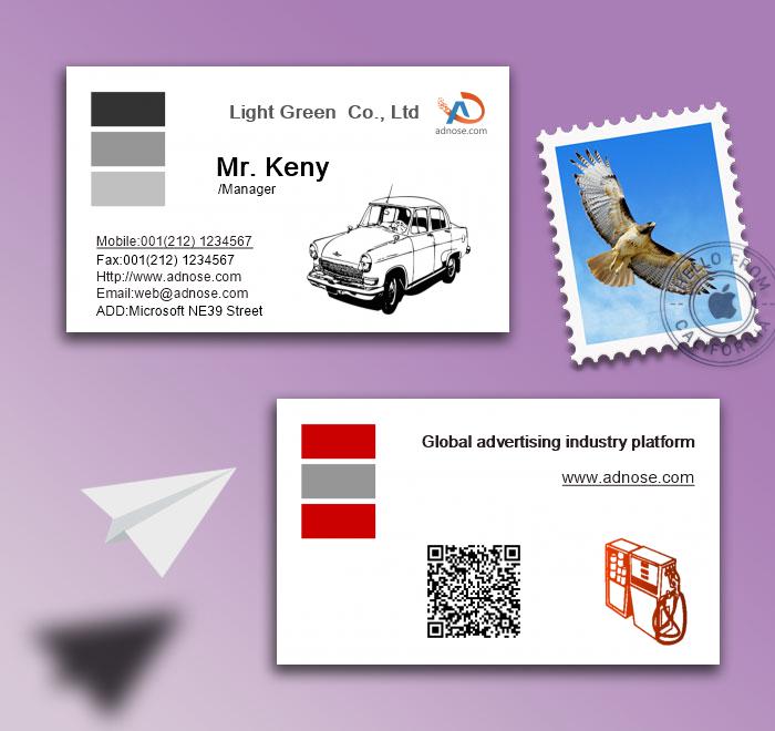 White car business card2