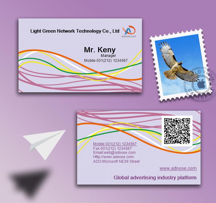 Streaks business card2