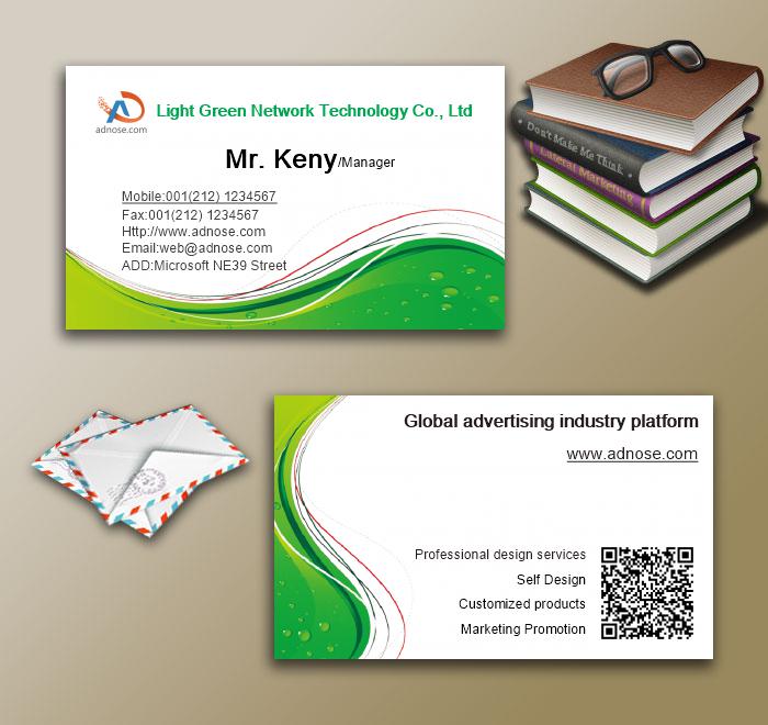 Grass green dew business card3