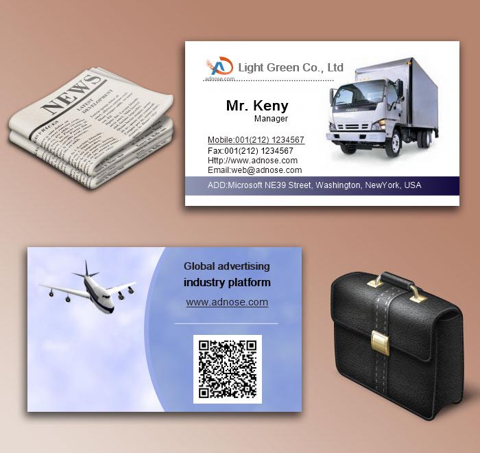 Transport business card6