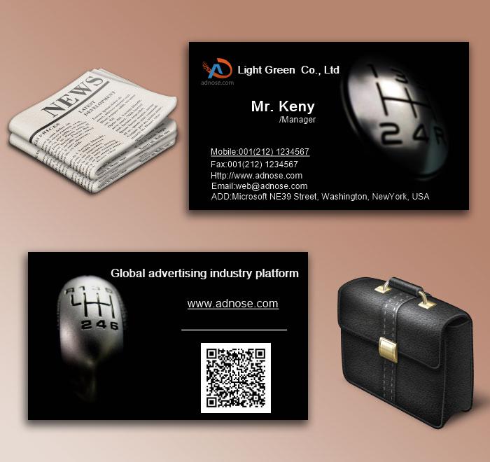 Cool black car business card6