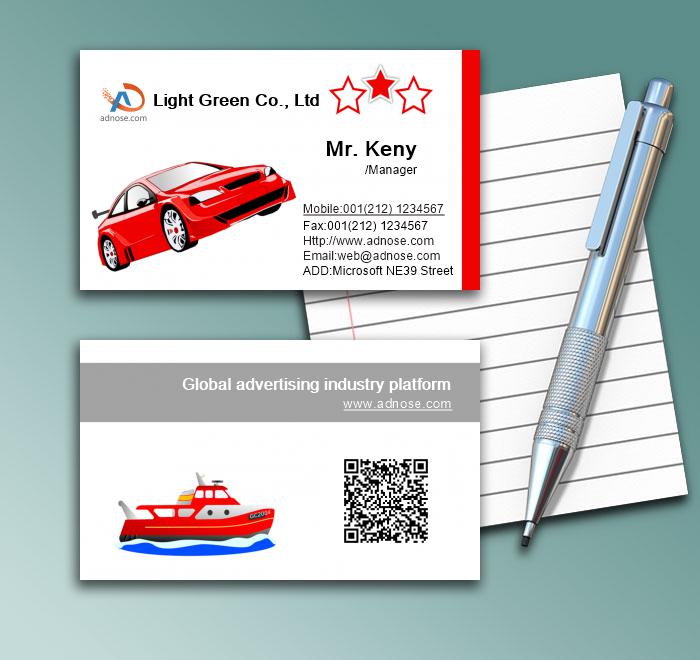 Speed club business card1