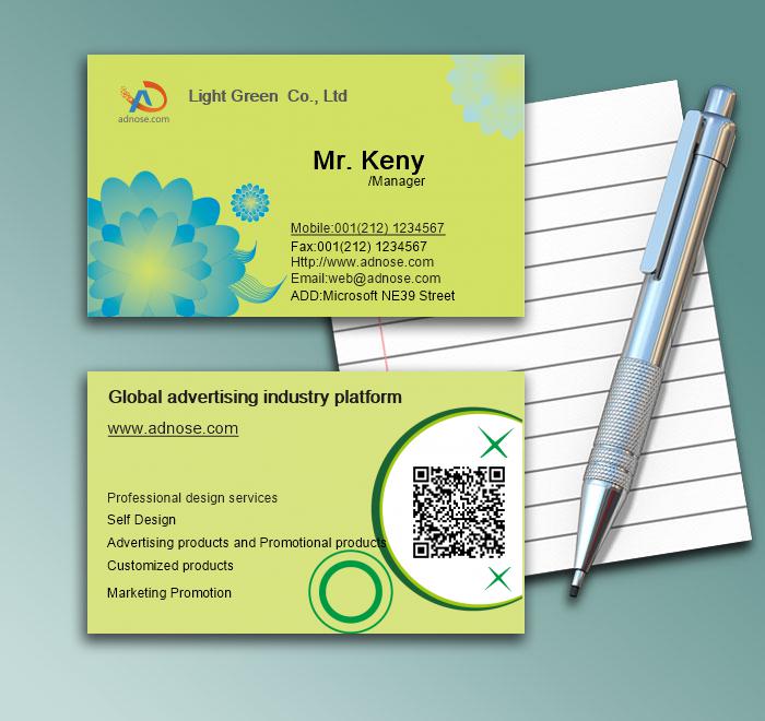 Grass-green floral business card1