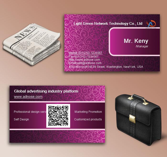 Pattern background business card6