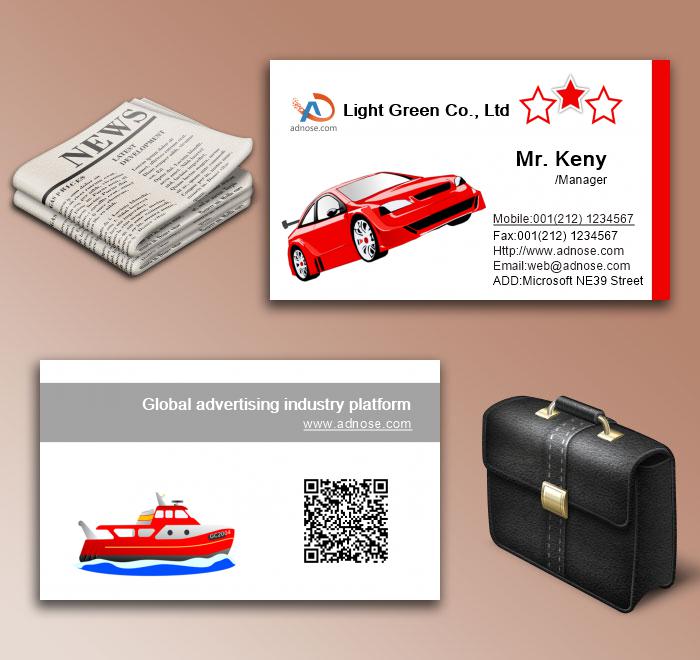 Speed club business card6