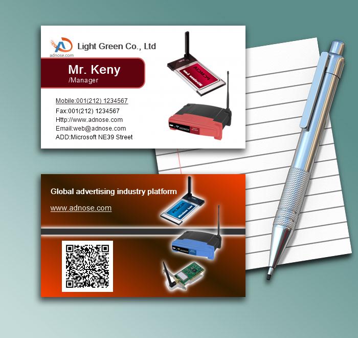 LAN router card1