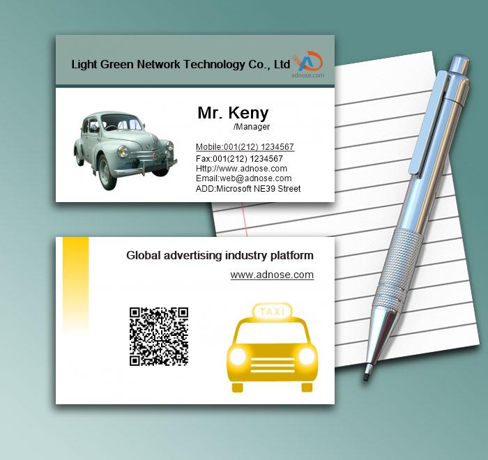 Taxi Business Card1