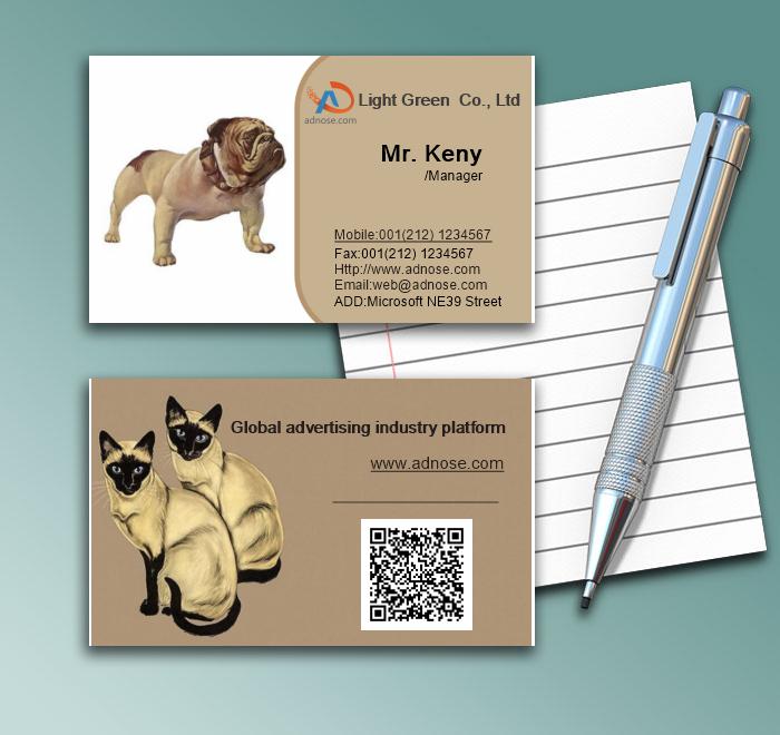 Brown pet dog business card1