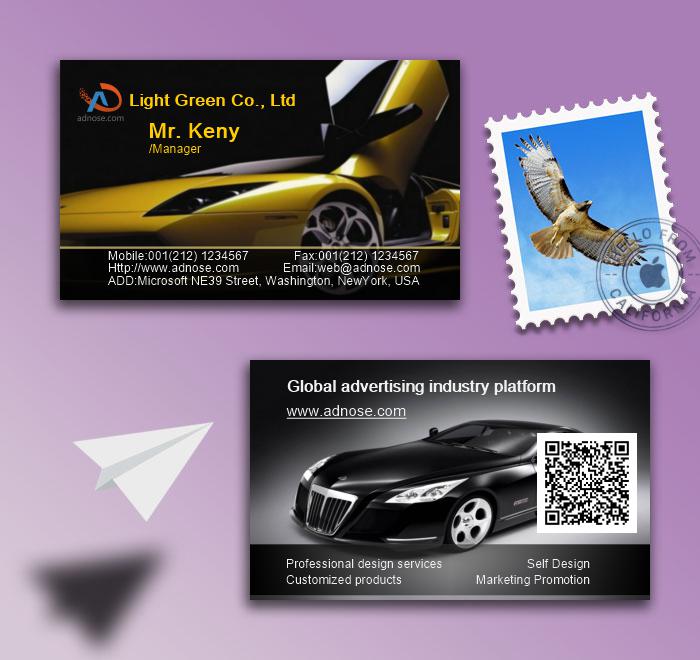 Luxury car business card2