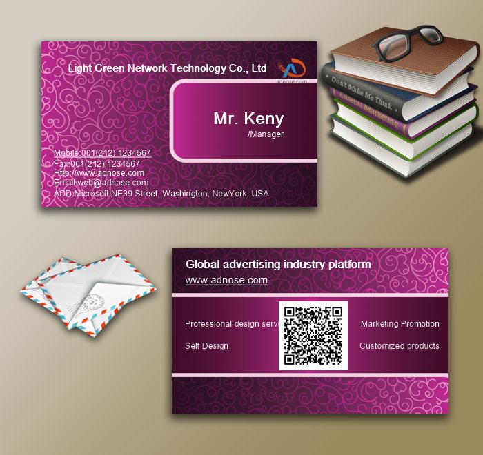 Pattern background business card3