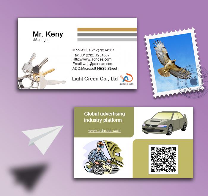 Auto repair company business card2