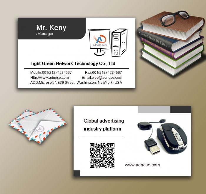 Black and white computer business card3
