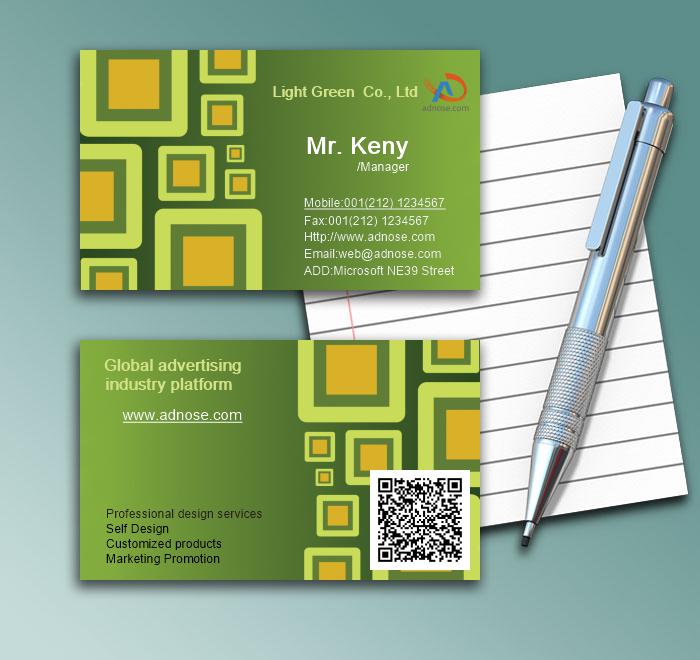 Grass green square business card1