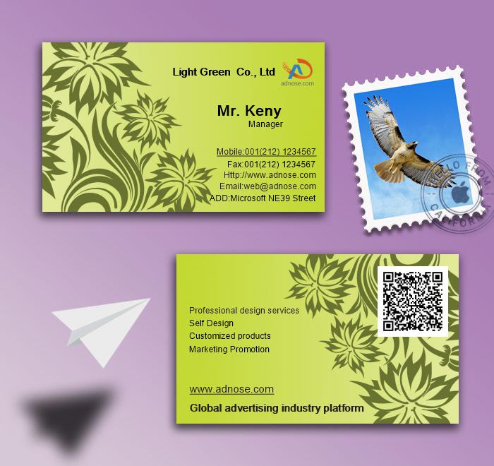 Plant silhouette business card2