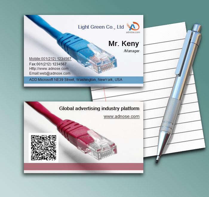 High speed broadband business card1