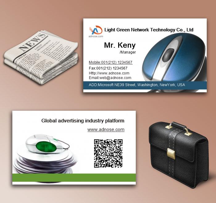 Wired mouse business card6