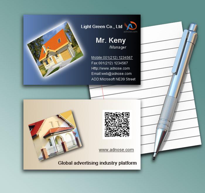 Real estate business card1