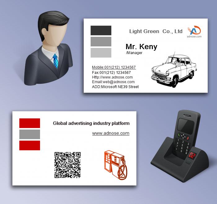 White car business card5