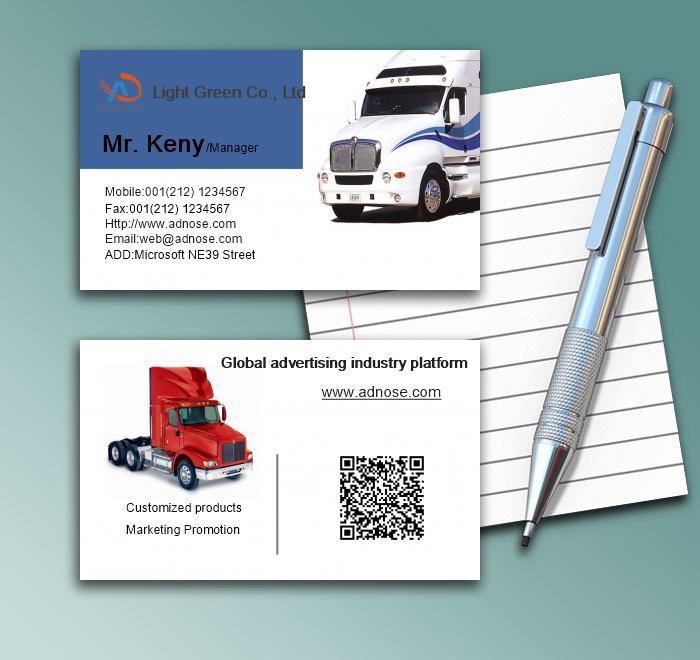 Large car business card1