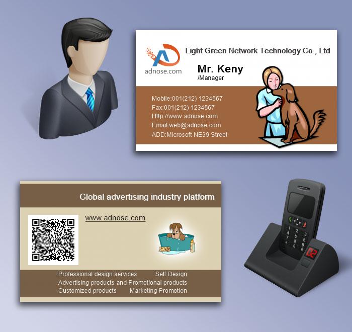 Cartoon pet dog business card5