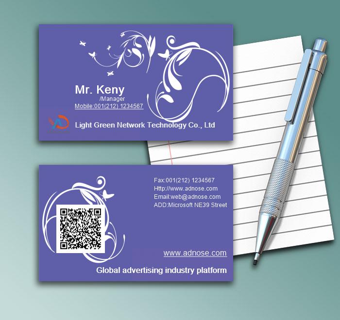 Flower art business card1