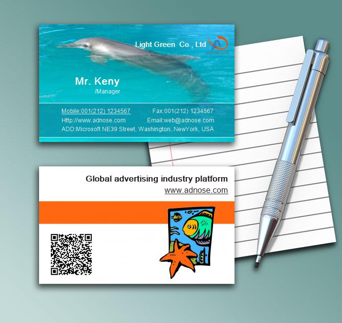 Dolphin business card1