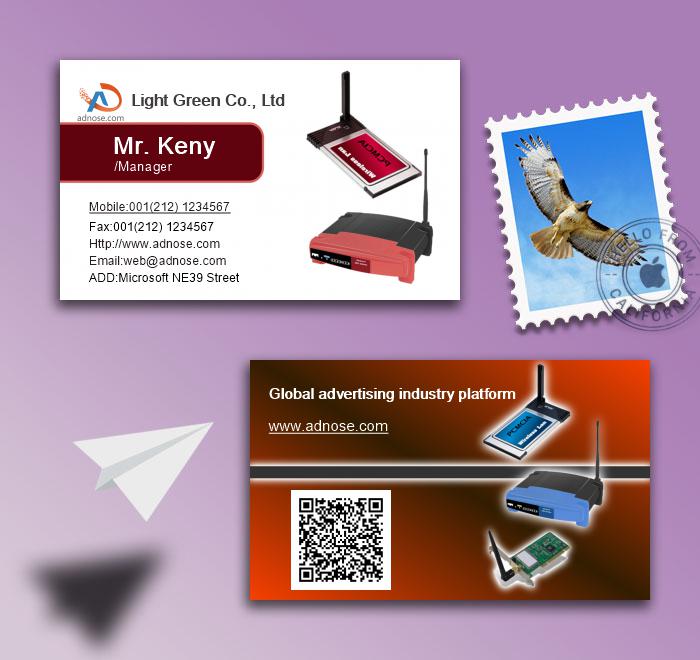 LAN router card2